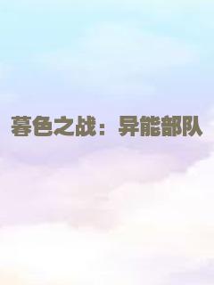 黑衣人：全球追缉