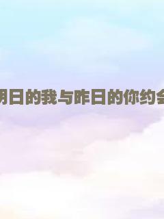 魅影缝匠