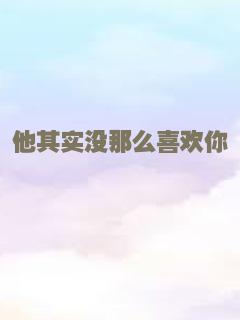 荒野大镖客