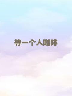 圣诞树3