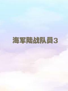 以爱为名